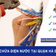 sửa chữa điện nước tại hà đông