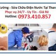 sửa điện nước tại thanh xuân